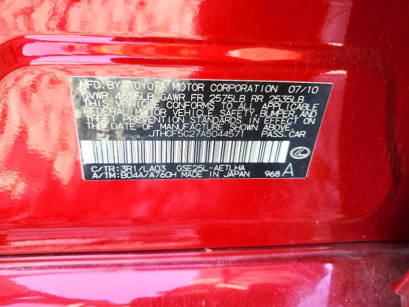 68669376 :رقم المزاد ، JTHCF5C27A5044571 vin ، 2010 Lexus Is مزاد بيع