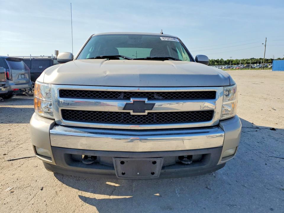 2008 Chevrolet Silverado მანქანა იყიდება აუქციონზე, vin: 3GCEC13J08G118984, აუქციონის ნომერი: 67525746