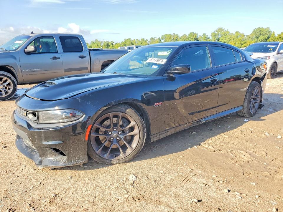 2023 Dodge Charger მანქანა იყიდება აუქციონზე, vin: 2C3CDXGJXPH548011, აუქციონის ნომერი: 67678976