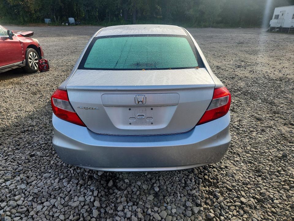 2012 Honda Civic მანქანა იყიდება აუქციონზე, vin: 2HGFB2F54CH597674, აუქციონის ნომერი: 70184116