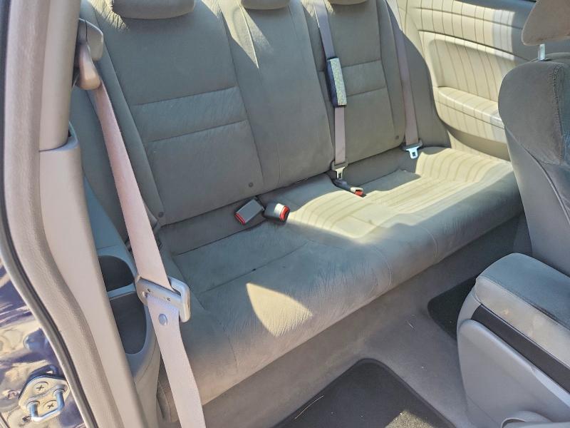 Продажа на аукционе авто 2008 Honda Civic, vin: 2HGFG12628H530394, номер лота: 69567756