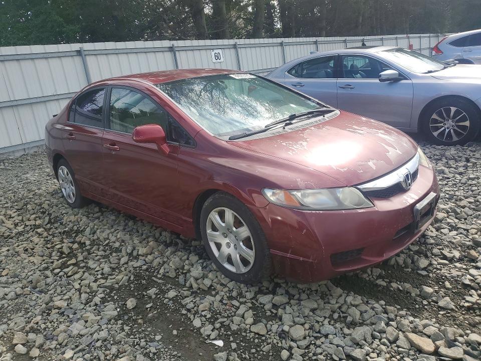 Продаж на аукціоні авто 2011 Honda Civic, vin: 2HGFA1F52BH519129, номер лоту: 69088426