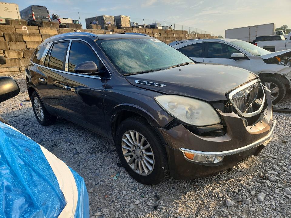 2012 Buick Enclave მანქანა იყიდება აუქციონზე, vin: 5GAKVCEDXCJ310017, აუქციონის ნომერი: 68979016
