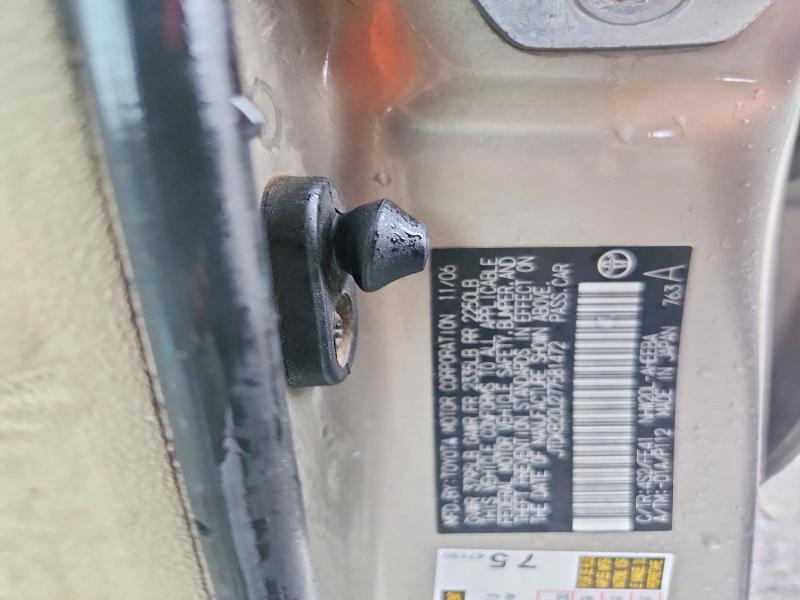 Aukcja sprzedaży 2007 Toyota Prius, vin: JTDKB20U277581472, numer aukcji: 70110566