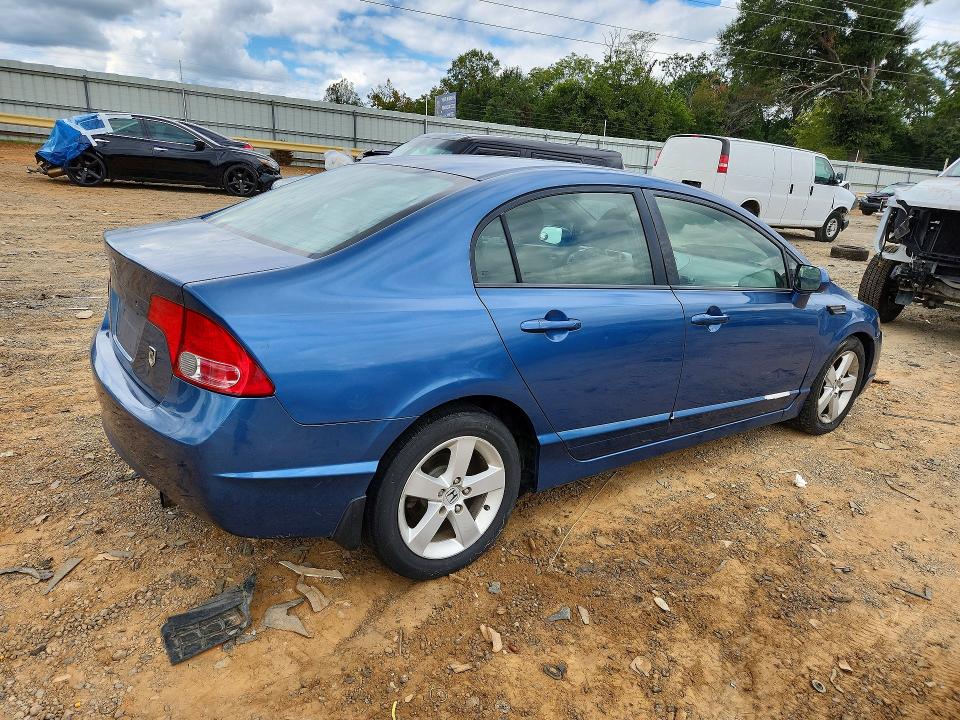 Продаж на аукціоні авто 2007 Honda Civic, vin: 1HGFA16887L069832, номер лоту: 70466356