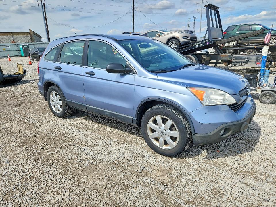Продаж на аукціоні авто 2008 Honda Cr-v, vin: JHLRE48308C008403, номер лоту: 67416356