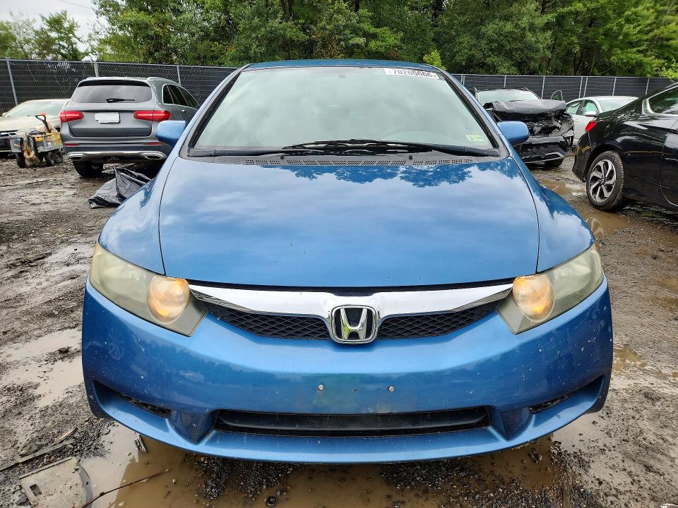 Продажа на аукционе авто 2011 Honda Civic, vin: 2HGFA1F53BH521021, номер лота: 70265666