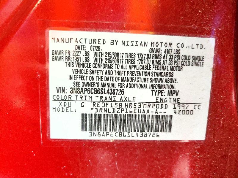 2025 Nissan Kicks მანქანა იყიდება აუქციონზე, vin: 3N8AP6CB6SL438726, აუქციონის ნომერი: 70060196