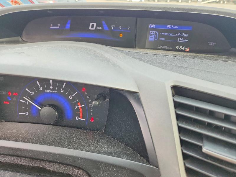 2012 Honda Civic მანქანა იყიდება აუქციონზე, vin: 2HGFG3B57CH502831, აუქციონის ნომერი: 69822046