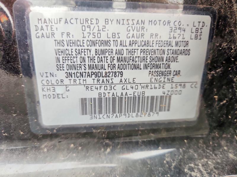 2013 Nissan Versa მანქანა იყიდება აუქციონზე, vin: 3N1CN7AP9DL827879, აუქციონის ნომერი: 67425716