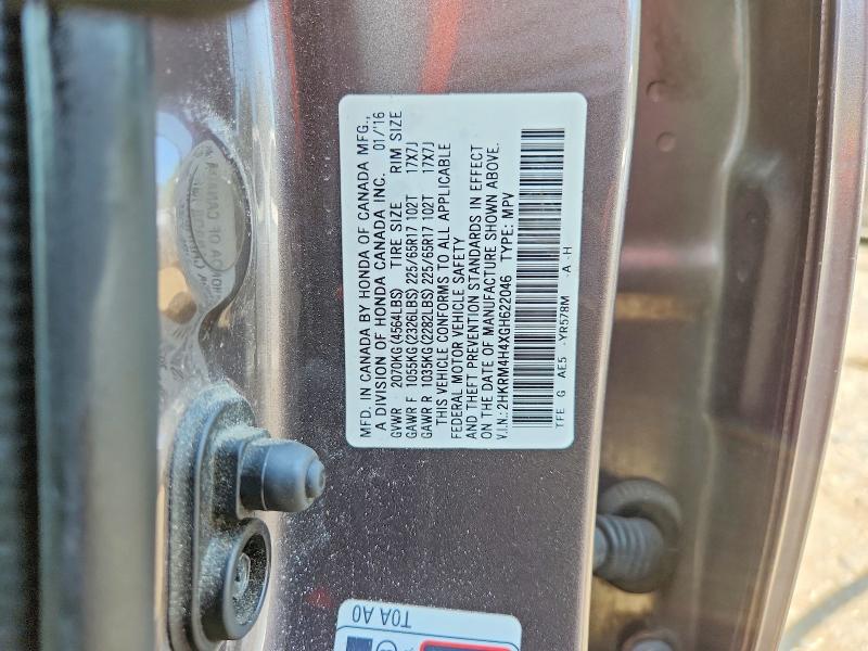 68597596 :رقم المزاد ، 2HKRM4H4XGH622046 vin ، 2016 Honda Cr-v مزاد بيع