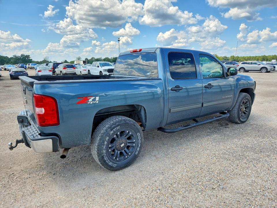2011 Chevrolet Silverado მანქანა იყიდება აუქციონზე, vin: 3GCPKSE32BG398849, აუქციონის ნომერი: 67727676