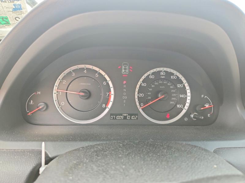 Продажа на аукционе авто 2012 Honda Accord, vin: 1HGCP2F30CA184894, номер лота: 69051946
