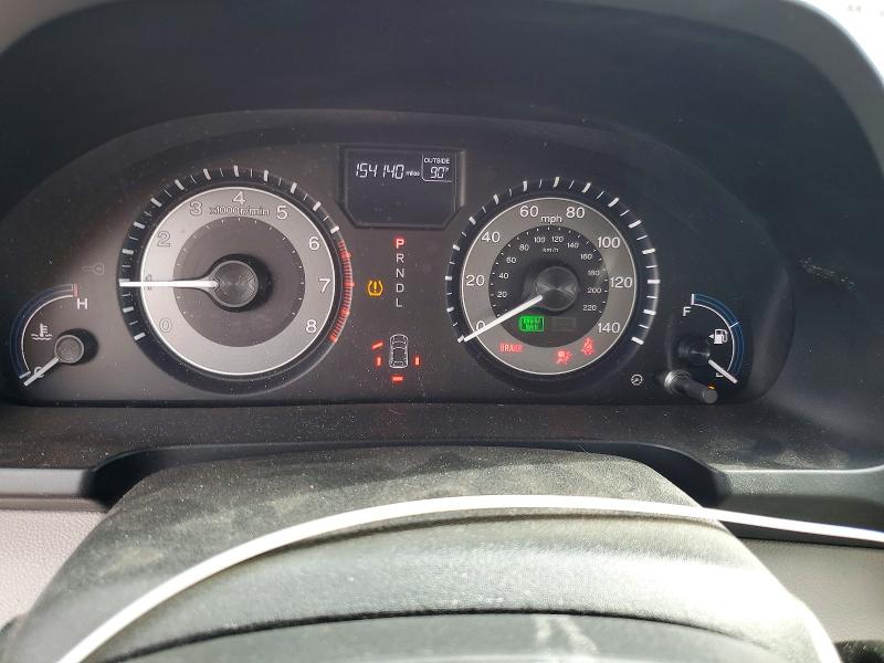 Продаж на аукціоні авто 2013 Honda Odyssey, vin: 5FNRL5H68DB056201, номер лоту: 70153746