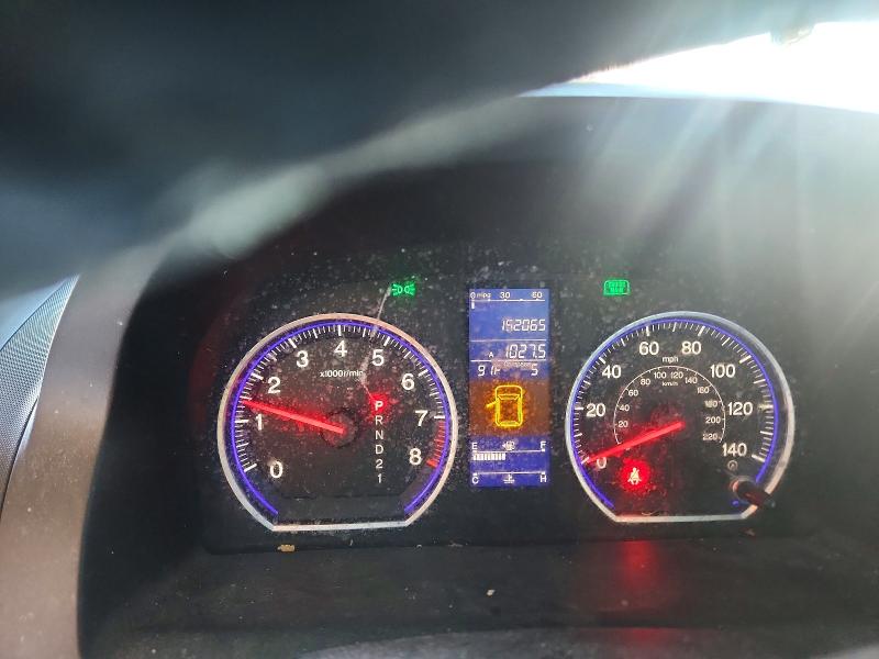 Продажа на аукционе авто 2011 Honda Cr-v, vin: JHLRE4H71BC021462, номер лота: 69769166