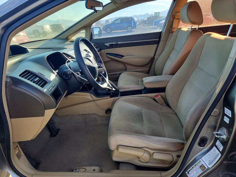Продажа на аукционе авто 2008 Honda Civic, vin: JHMFA36278S030077, номер лота: 70247496