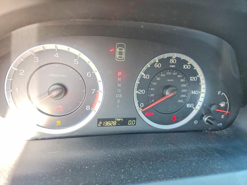 Продаж на аукціоні авто 2012 Honda Accord, vin: 1HGCS1B86CA001122, номер лоту: 67412106