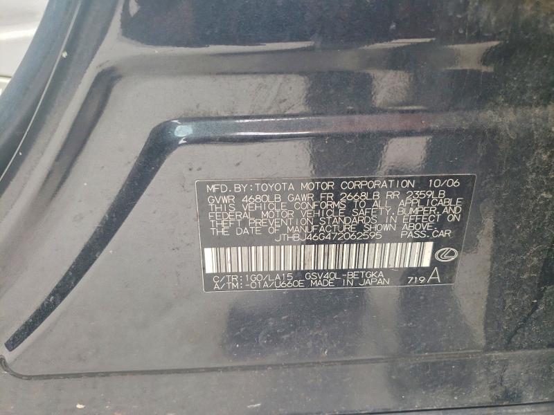 2007 Lexus Es მანქანა იყიდება აუქციონზე, vin: JTHBJ46G472062595, აუქციონის ნომერი: 68802516