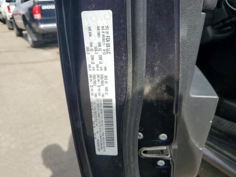 2016 Jeep Patriot მანქანა იყიდება აუქციონზე, vin: 1C4NJPBA5GD527018, აუქციონის ნომერი: 67219526
