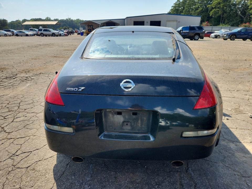 Продажа на аукционе авто 2007 Nissan 350z, vin: JN1BZ34E17M551517, номер лота: 69204996