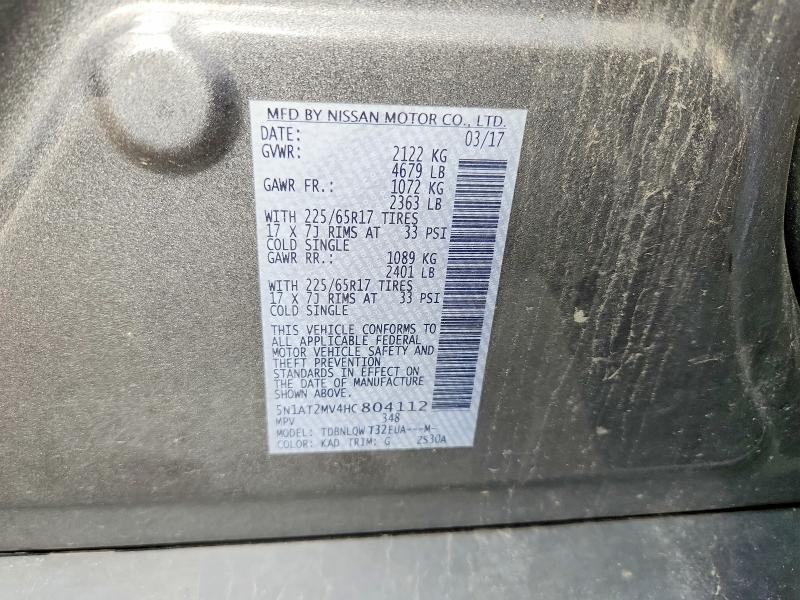 Продажа на аукционе авто 2017 Nissan Rogue, vin: 5N1AT2MV4HC804112, номер лота: 70740886
