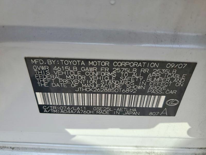 Aukcja sprzedaży 2008 Lexus Is, vin: JTHCK262885016892, numer aukcji: 68942846