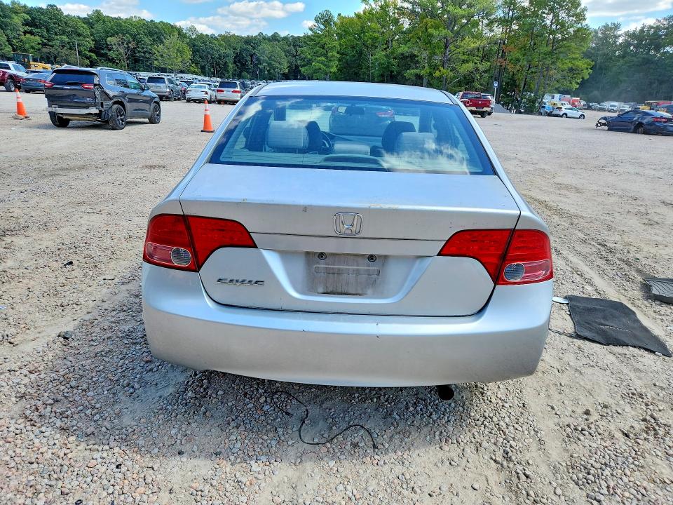 Продажа на аукционе авто 2008 Honda Civic, vin: 1HGFA15808L021907, номер лота: 70954576