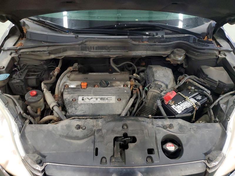 Aukcja sprzedaży 2009 Honda Cr-v, vin: 5J6RE48369L054357, numer aukcji: 67704946