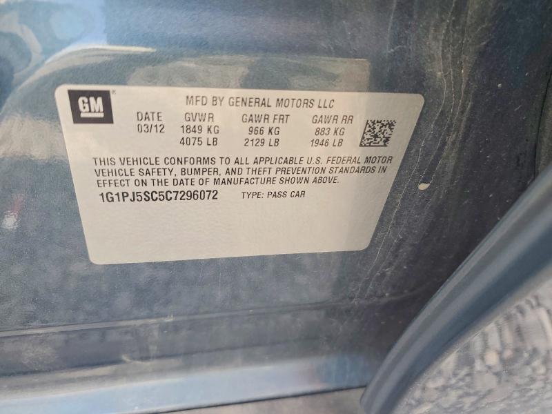 2012 Chevrolet Cruze მანქანა იყიდება აუქციონზე, vin: 1G1PJ5SC5C7296072, აუქციონის ნომერი: 69012536