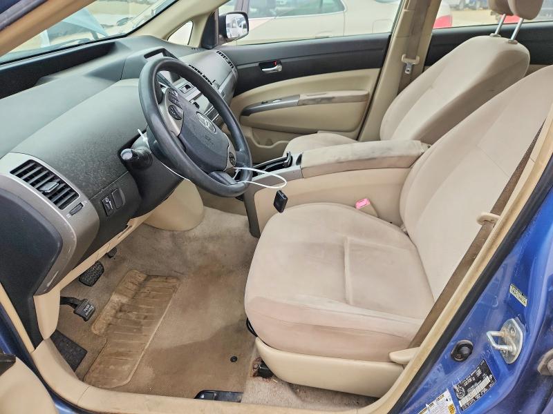2005 Toyota Prius მანქანა იყიდება აუქციონზე, vin: JTDKB22U753089599, აუქციონის ნომერი: 68392076