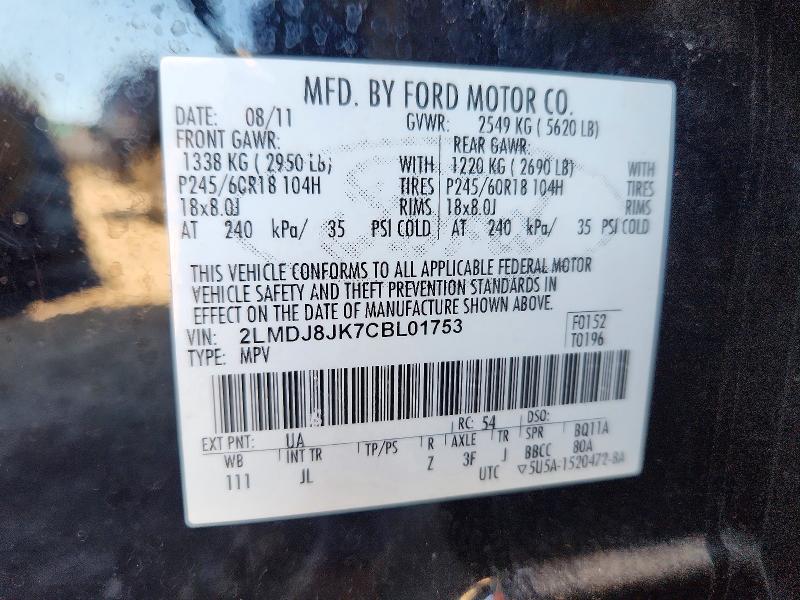 Aukcja sprzedaży 2012 Lincoln Mkx, vin: 2LMDJ8JK7CBL01753, numer aukcji: 70008526