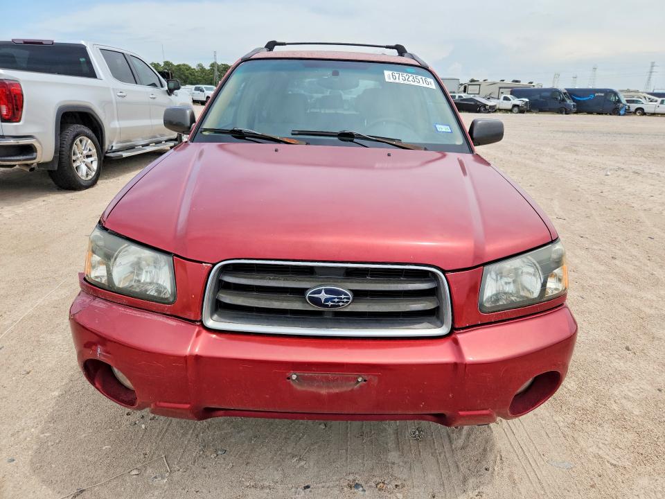 2005 Subaru Forester მანქანა იყიდება აუქციონზე, vin: JF1SG65645H710828, აუქციონის ნომერი: 67523516