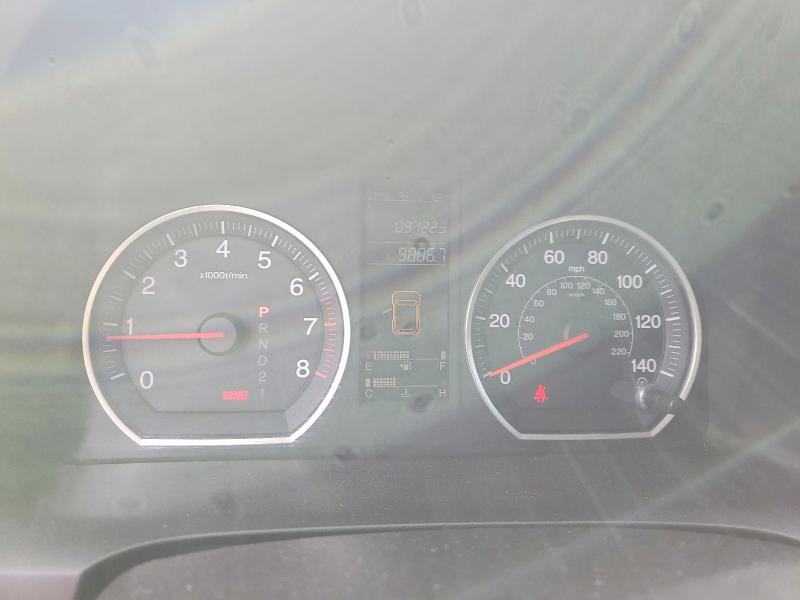 2007 Honda Cr-v მანქანა იყიდება აუქციონზე, vin: JHLRE48327C091542, აუქციონის ნომერი: 70030386