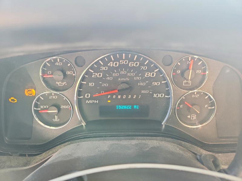 2008 Chevrolet Express G2500 მანქანა იყიდება აუქციონზე, vin: 1GCGG25C681126720, აუქციონის ნომერი: 67890266