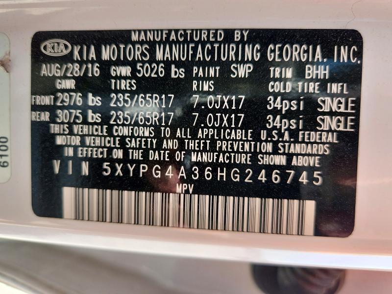 2017 Kia Sorento მანქანა იყიდება აუქციონზე, vin: 5XYPG4A36HG246745, აუქციონის ნომერი: 69551036