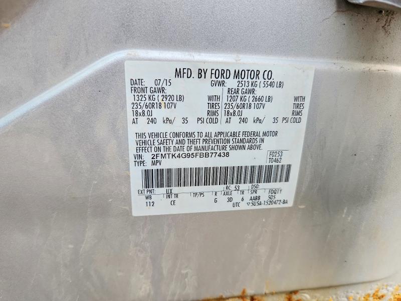 2015 Ford Edge მანქანა იყიდება აუქციონზე, vin: 2FMTK4G95FBB77438, აუქციონის ნომერი: 68861176
