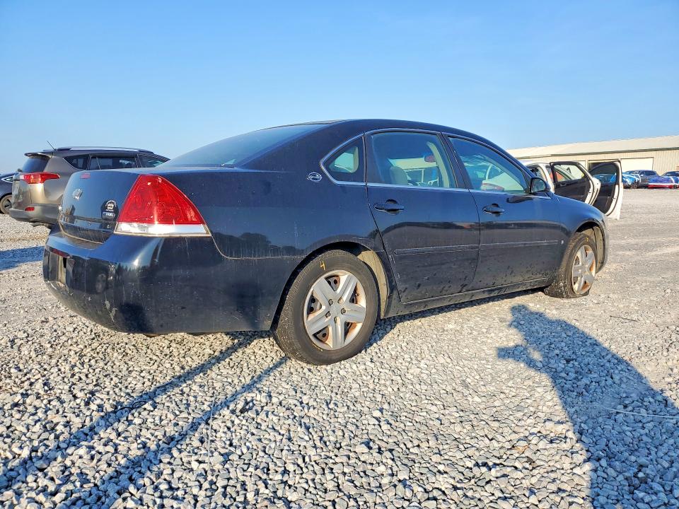 Продажа на аукционе авто 2007 Chevrolet Impala, vin: 2G1WB58K079343200, номер лота: 68999486
