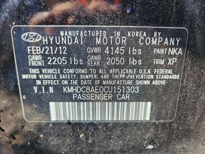 68176916 :رقم المزاد ، KMHDC8AE0CU151303 vin ، 2012 Hyundai Elantra Touring مزاد بيع