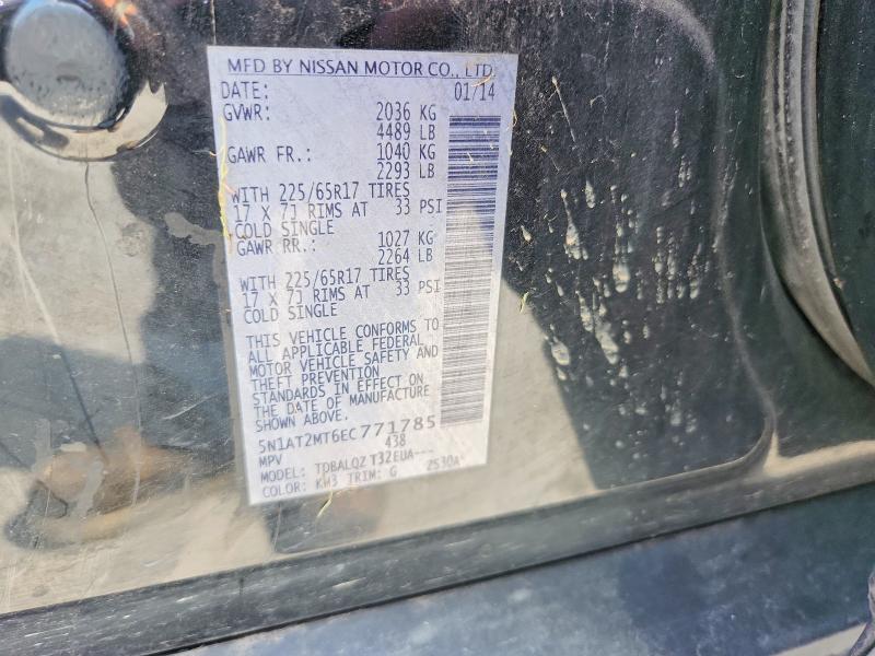 68895376 :رقم المزاد ، 5N1AT2MT6EC771785 vin ، 2014 Nissan Rogue مزاد بيع