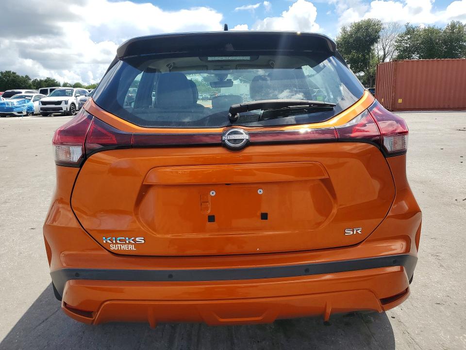 2022 Nissan Kicks მანქანა იყიდება აუქციონზე, vin: 3N1CP5DV0NL502175, აუქციონის ნომერი: 67434266