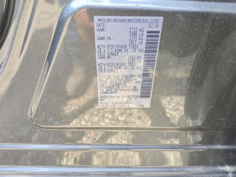 Aukcja sprzedaży 2019 Infiniti Qx60, vin: 5N1DL0MN5KC548250, numer aukcji: 67791956