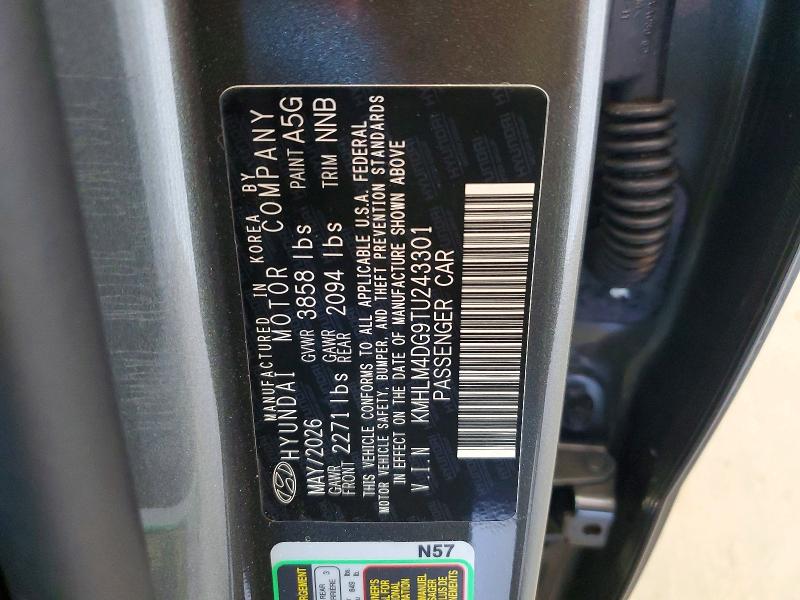 2026 Hyundai Elantra მანქანა იყიდება აუქციონზე, vin: KMHLM4DG9TU243301, აუქციონის ნომერი: 68060206