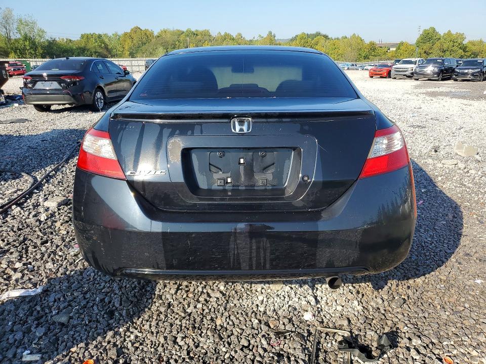 2010 Honda Civic მანქანა იყიდება აუქციონზე, vin: 2HGFG1B69AH533492, აუქციონის ნომერი: 68788146
