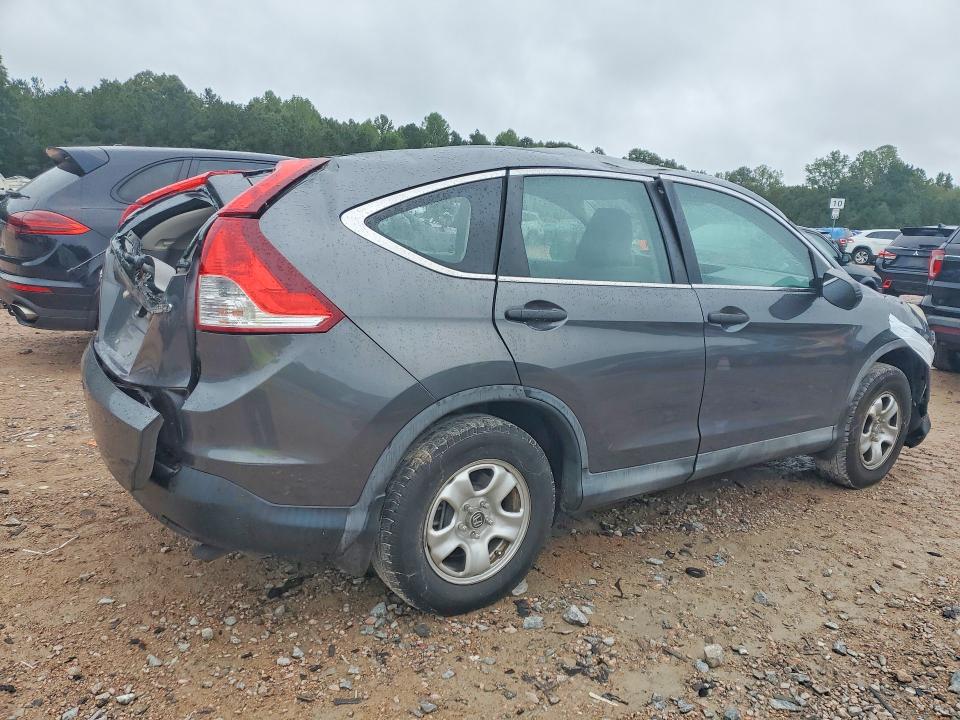2013 Honda Cr-v მანქანა იყიდება აუქციონზე, vin: 2HKRM4H35DH662845, აუქციონის ნომერი: 70184746
