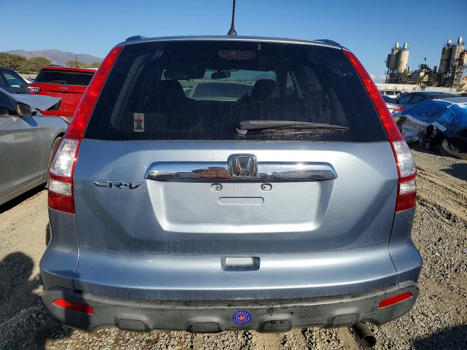 Продаж на аукціоні авто 2008 Honda Cr-v, vin: JHLRE38598C050418, номер лоту: 69361816