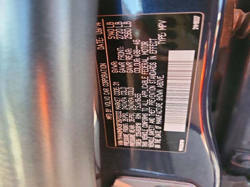 Продажа на аукционе авто 2015 Volvo Xc60, vin: YV440MDK6F2670232, номер лота: 69003546