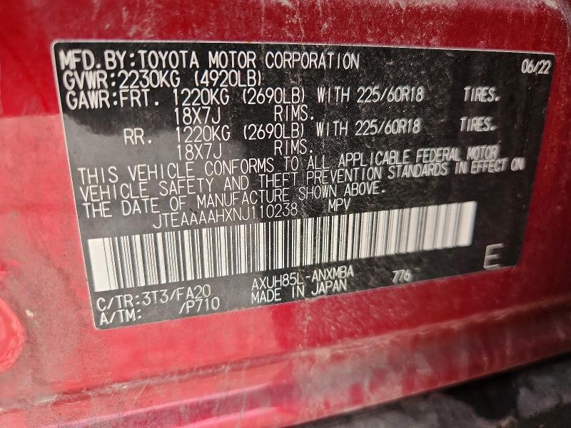 Продажа на аукционе авто 2022 Toyota Venza, vin: JTEAAAAHXNJ110238, номер лота: 68622646