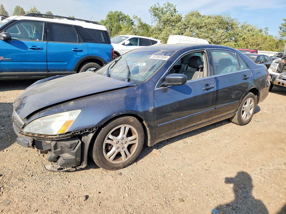 Aukcja sprzedaży 2007 Honda Accord, vin: 1HGCM56847A131661, numer aukcji: 67562656