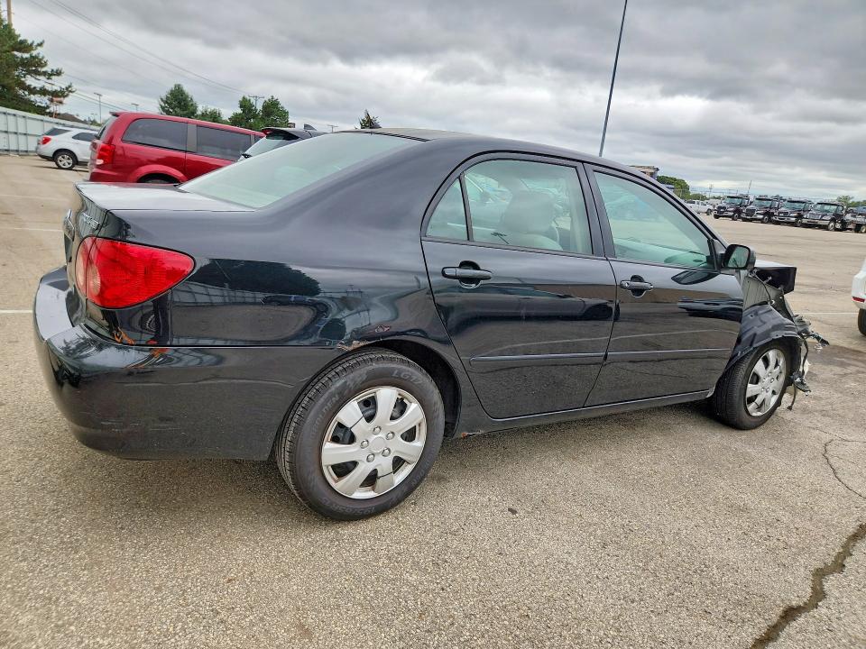 Продаж на аукціоні авто 2007 Toyota Corolla, vin: 2T1BR32E87C833795, номер лоту: 70006366