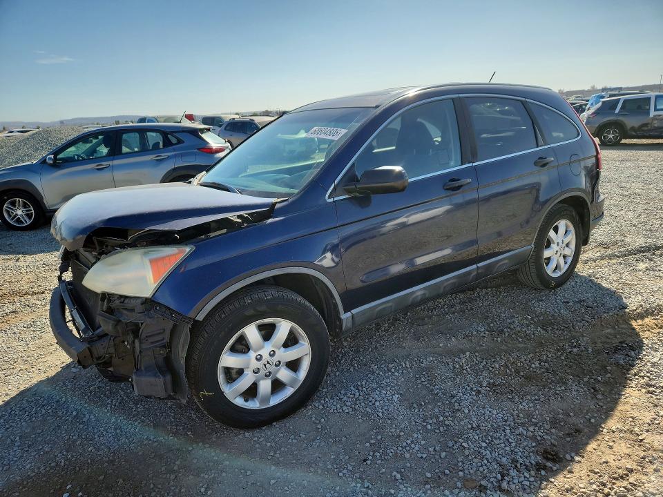 Aukcja sprzedaży 2009 Honda Cr-v, vin: 5J6RE38549L009798, numer aukcji: 68604806